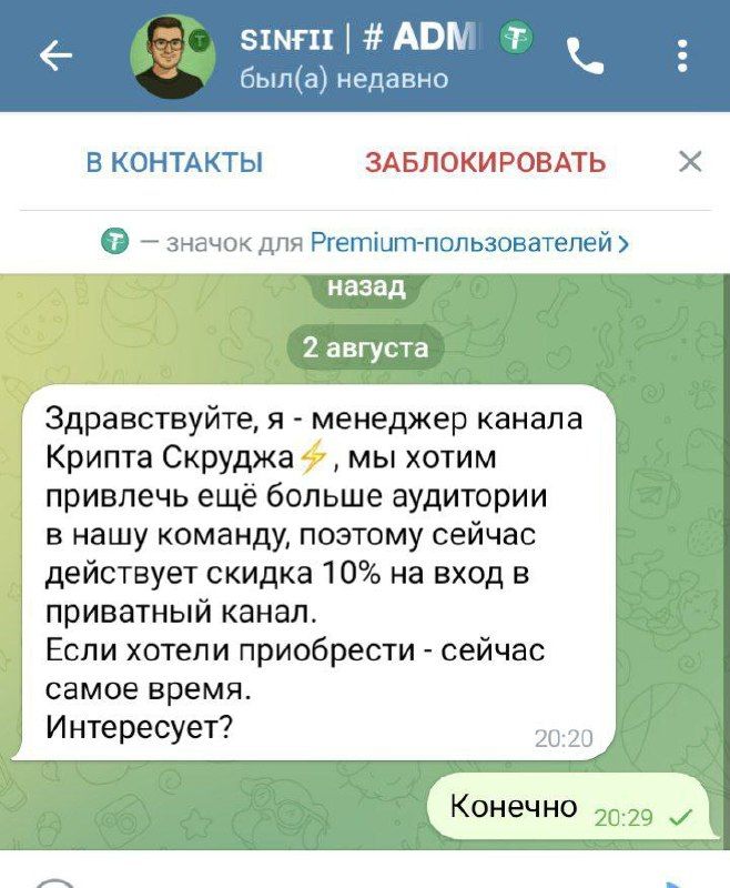 https://strapi.cryptozor.ru/uploads/photo_10053_2b26fc3a67.jpg