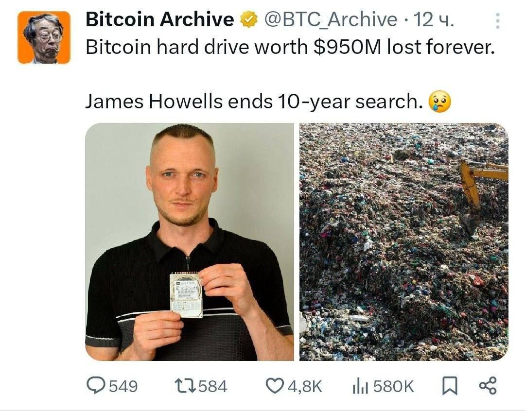 https://strapi.cryptozor.ru/uploads/photo_10065_4ad2c40134.jpg