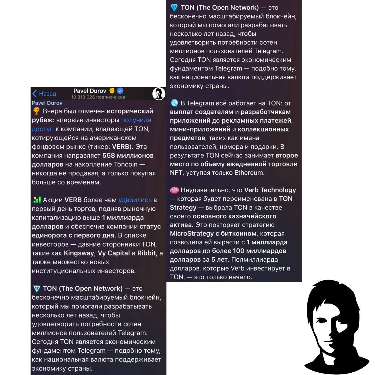 https://strapi.cryptozor.ru/uploads/photo_10071_2e4cdd518b.jpg