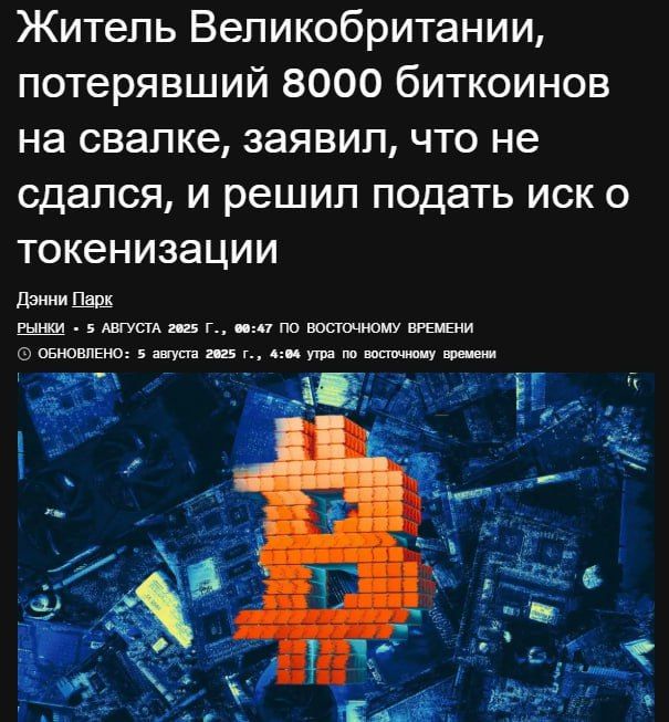 https://strapi.cryptozor.ru/uploads/photo_10078_62af7c008c.jpg