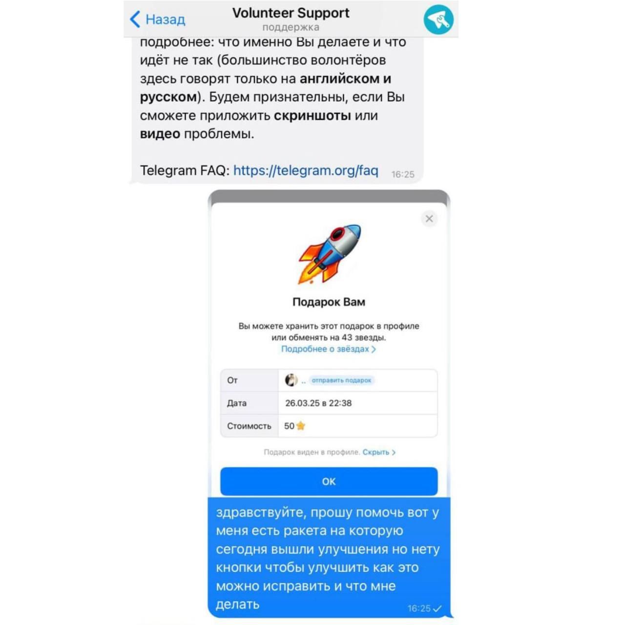 https://strapi.cryptozor.ru/uploads/photo_10103_e472c13965.jpg
