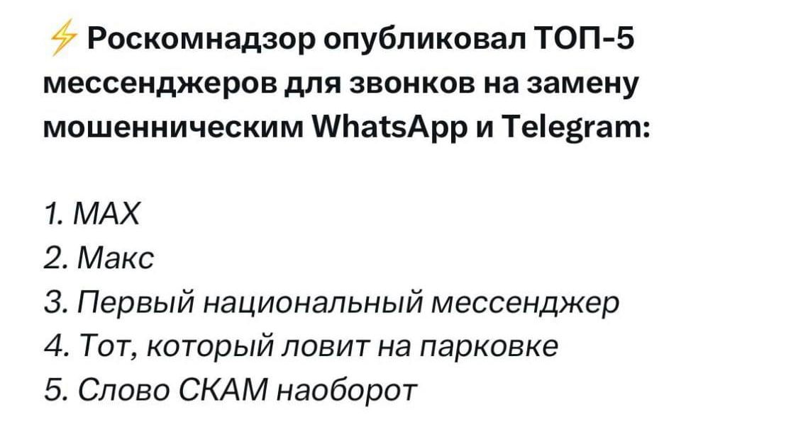 https://strapi.cryptozor.ru/uploads/photo_10133_1e348d77bf.jpg