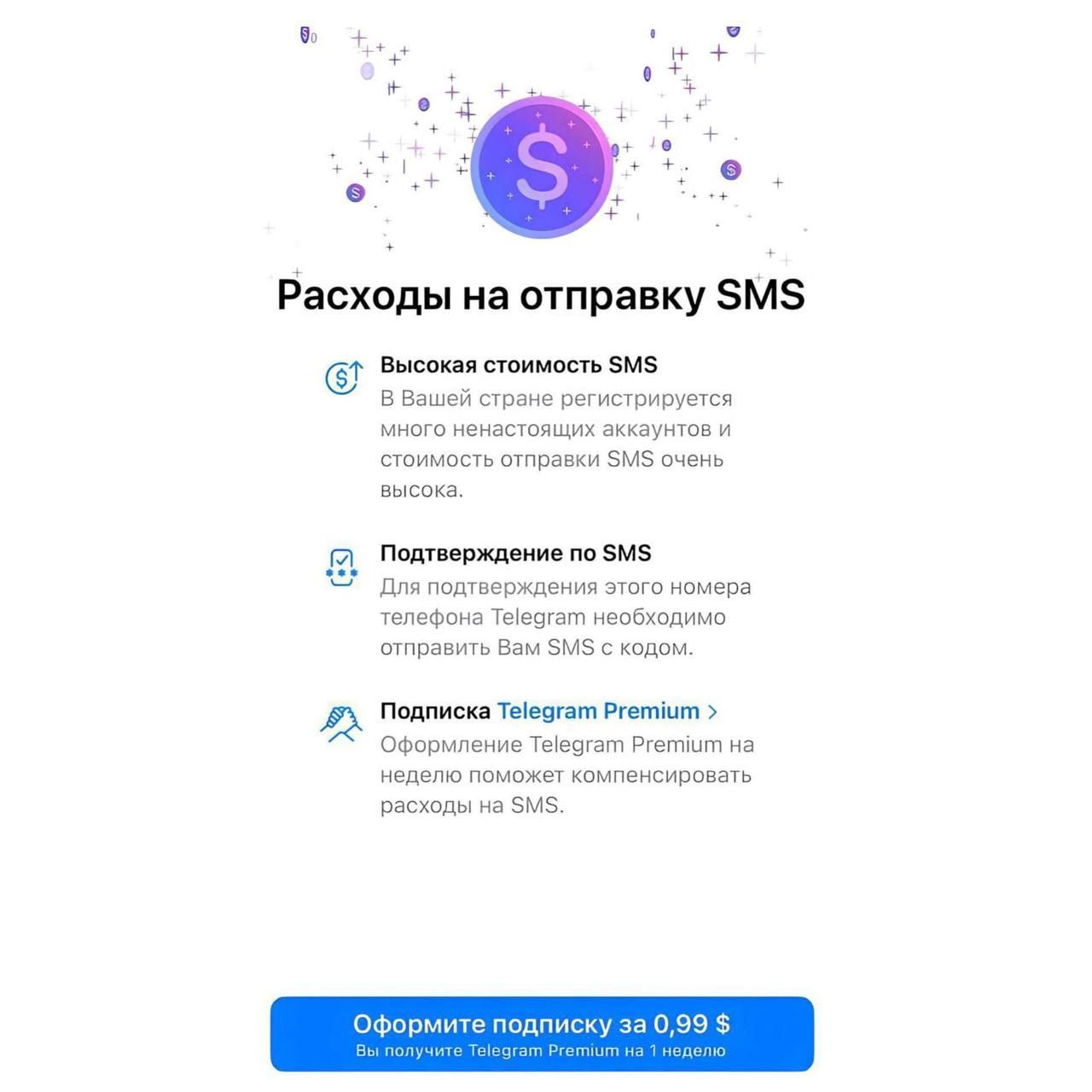 https://strapi.cryptozor.ru/uploads/photo_10159_7c6b1523c3.jpg