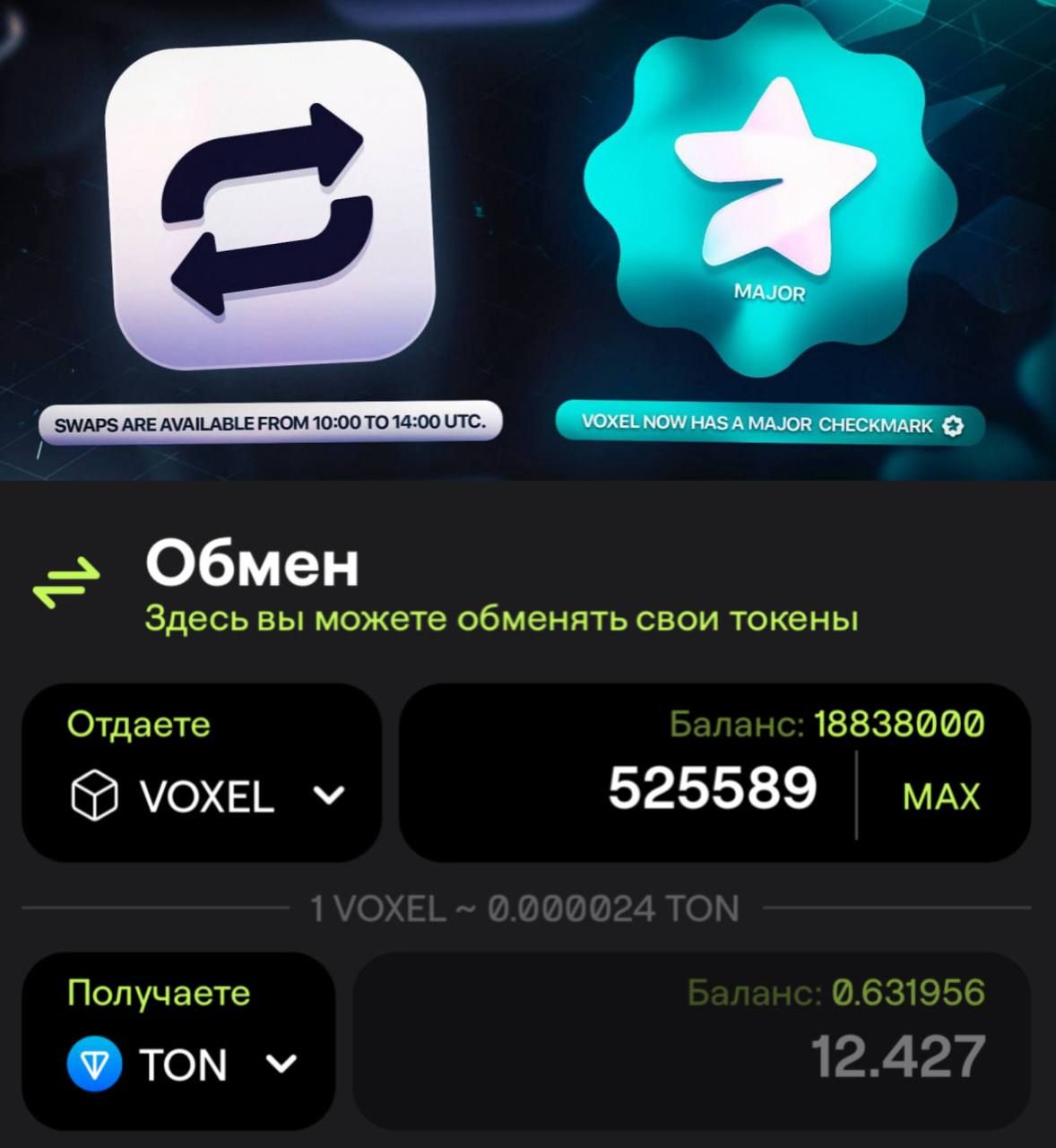 https://strapi.cryptozor.ru/uploads/photo_10161_0b14deda54.jpg