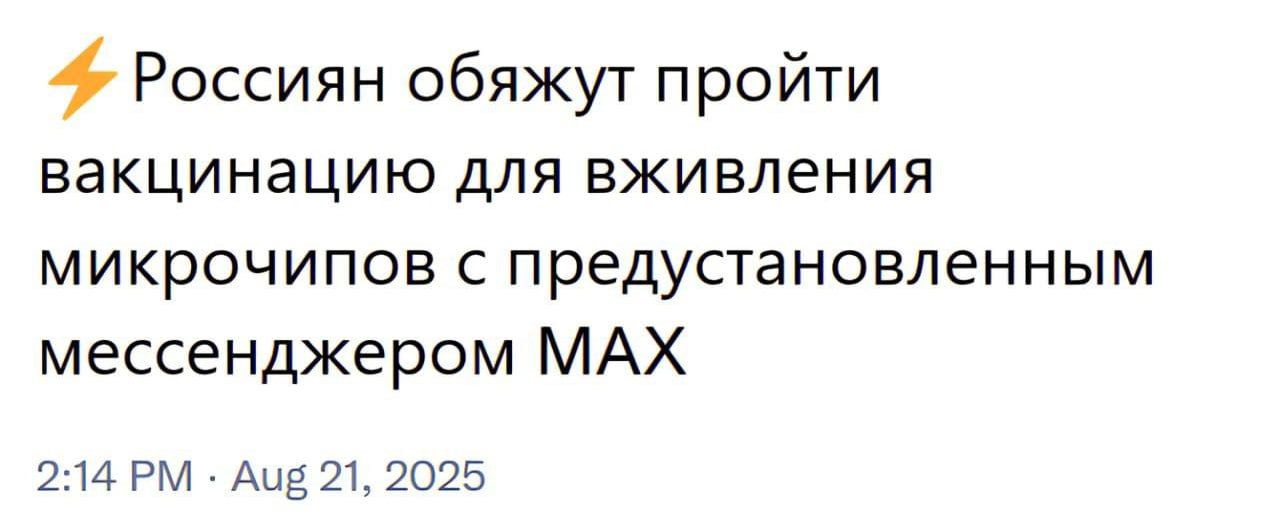 https://strapi.cryptozor.ru/uploads/photo_10173_c9ba8674ac.jpg