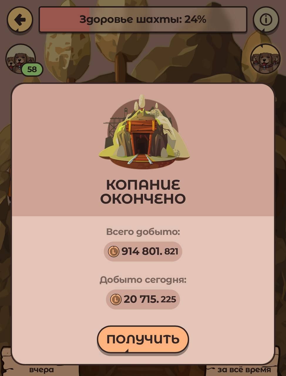 https://strapi.cryptozor.ru/uploads/photo_10261_9802939641.jpg