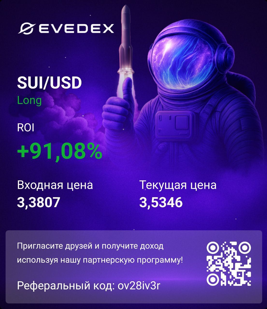 https://strapi.cryptozor.ru/uploads/photo_10279_4af26ff2e7.jpg