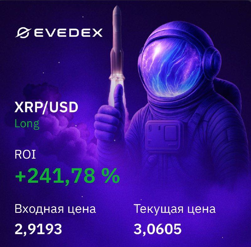 https://strapi.cryptozor.ru/uploads/photo_10280_e6a3cd6e6a.jpg