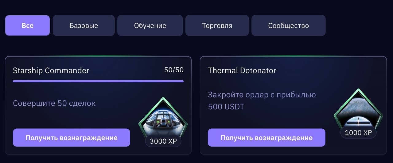 https://strapi.cryptozor.ru/uploads/photo_10336_8873f0e09f.jpg
