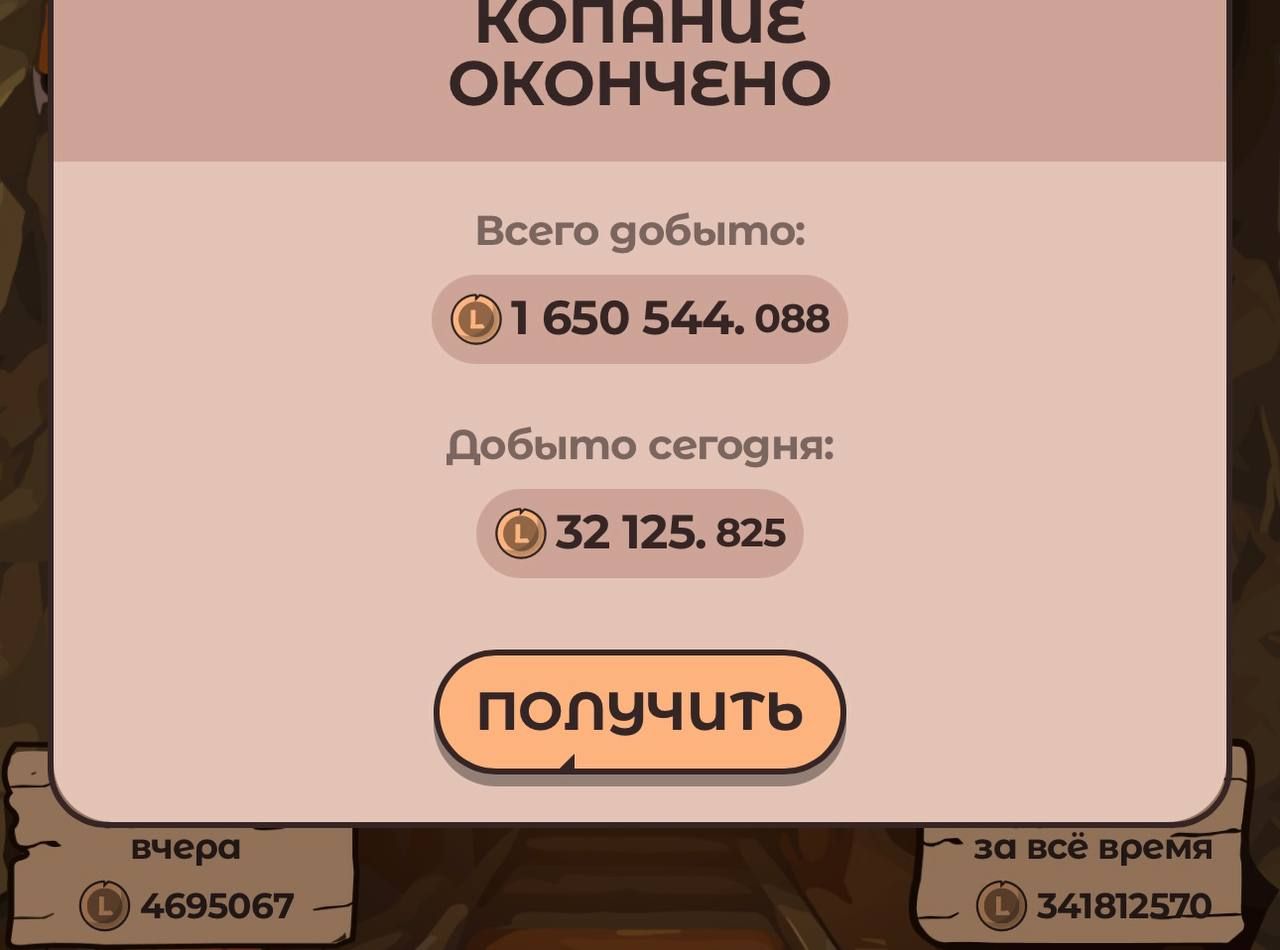 https://strapi.cryptozor.ru/uploads/photo_10509_5c030e67ed.jpg