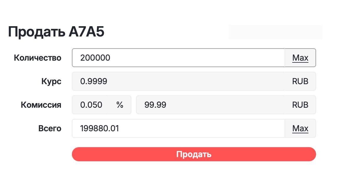 https://strapi.cryptozor.ru/uploads/photo_1346_03f863e39f.jpg