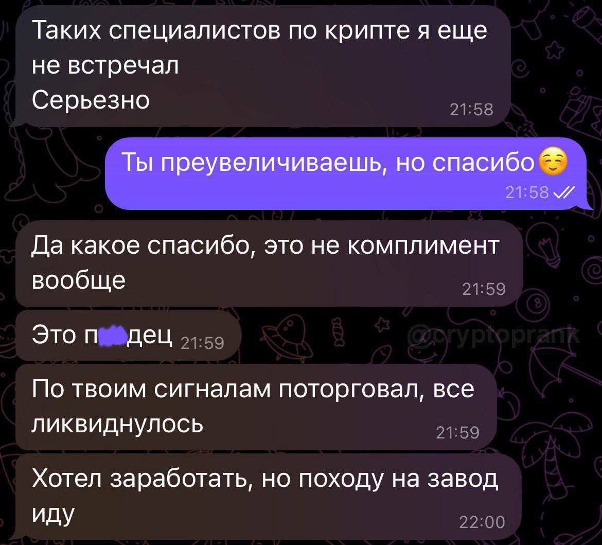 https://strapi.cryptozor.ru/uploads/photo_16187_7117169068.jpg
