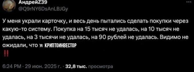 https://strapi.cryptozor.ru/uploads/photo_16355_8ea44019ca.jpg