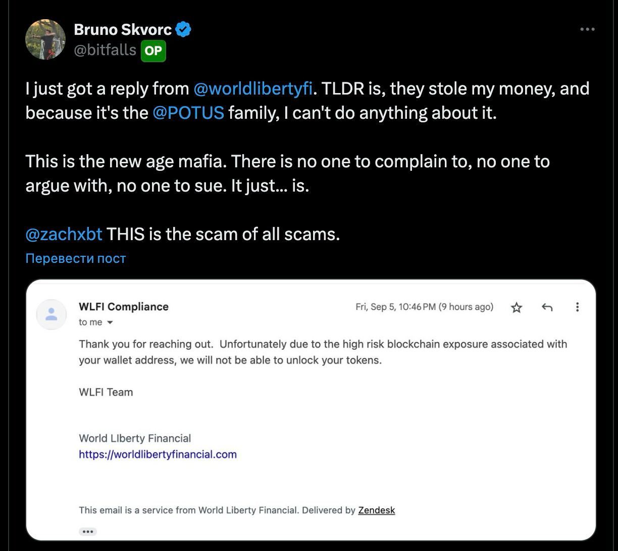 https://strapi.cryptozor.ru/uploads/photo_16474_15ec6c3bda.jpg