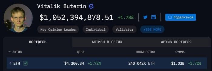 https://strapi.cryptozor.ru/uploads/photo_17413_cef71d4799.jpg