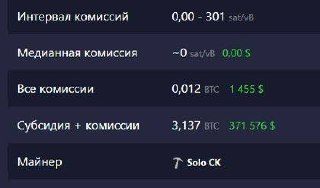 https://strapi.cryptozor.ru/uploads/photo_17445_6658cf7406.jpg
