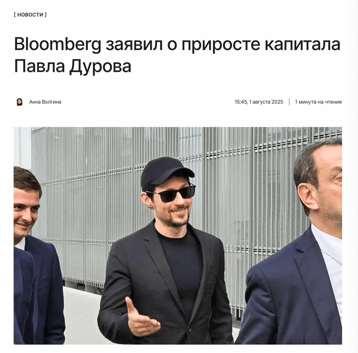 https://strapi.cryptozor.ru/uploads/photo_18681_355f077b1c.jpg