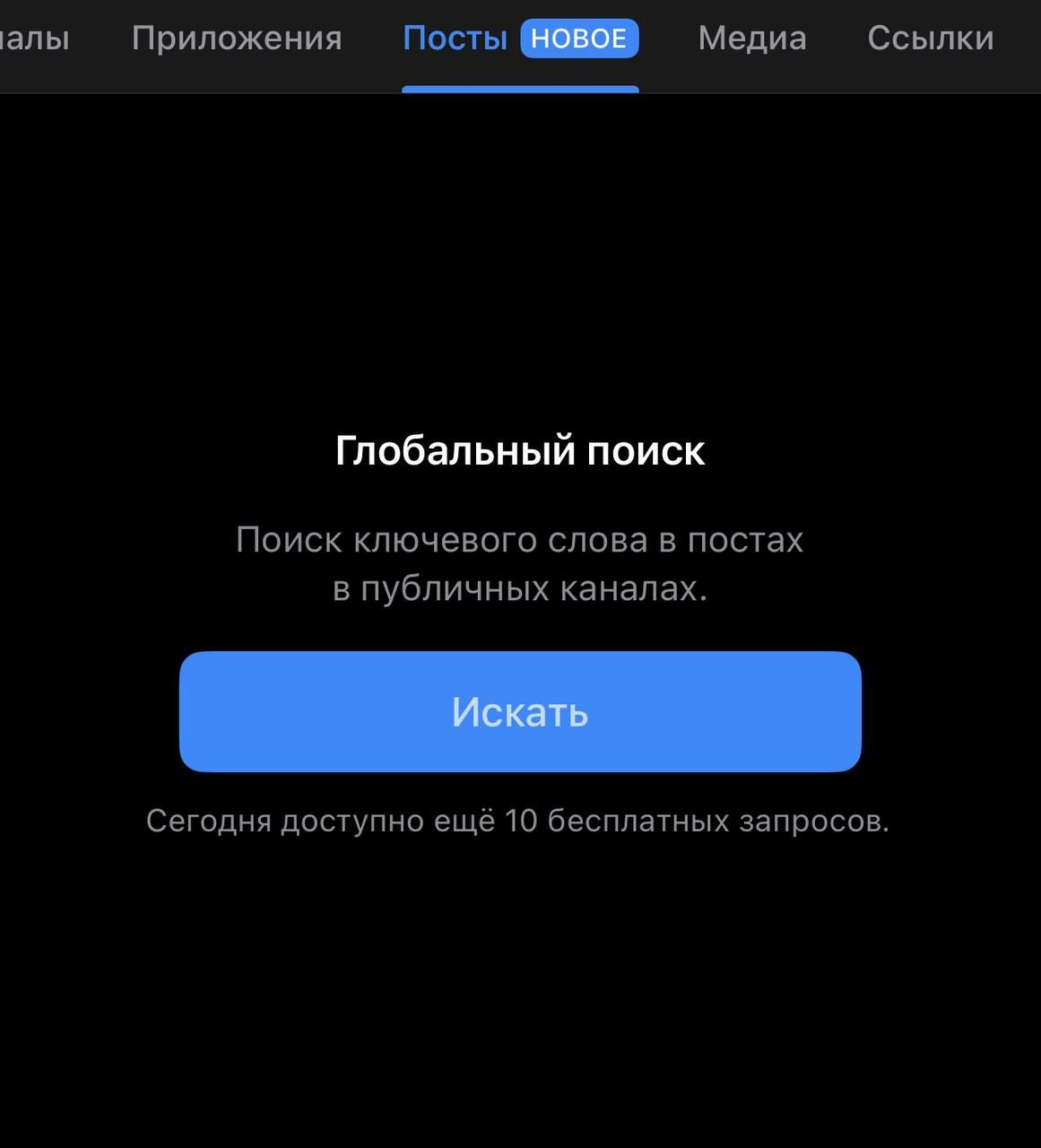 https://strapi.cryptozor.ru/uploads/photo_18684_26575c1540.jpg