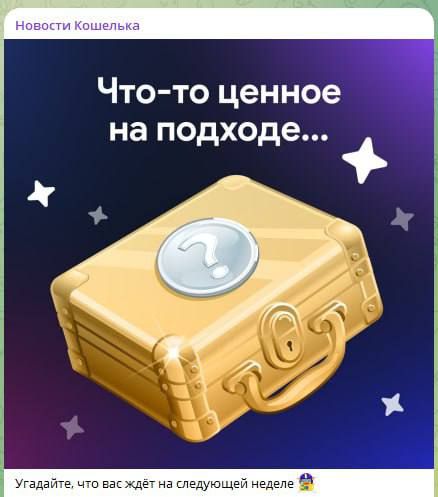 https://strapi.cryptozor.ru/uploads/photo_18693_126b25ecdc.jpg