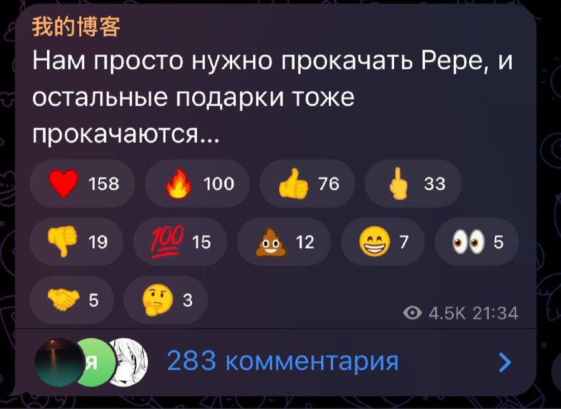 https://strapi.cryptozor.ru/uploads/photo_18698_2e6c7a2ab5.jpg