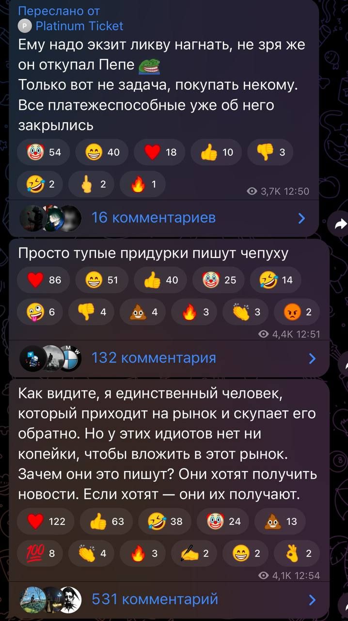 https://strapi.cryptozor.ru/uploads/photo_18704_6029b98ffa.jpg