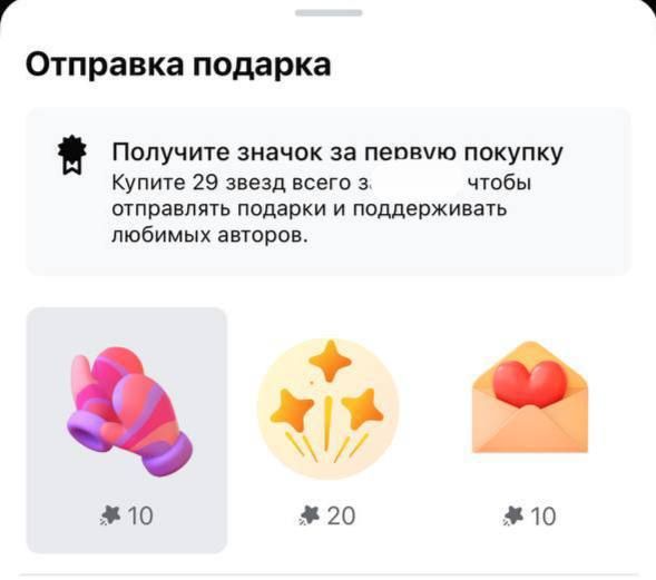 https://strapi.cryptozor.ru/uploads/photo_18709_3e28ccb56f.jpg