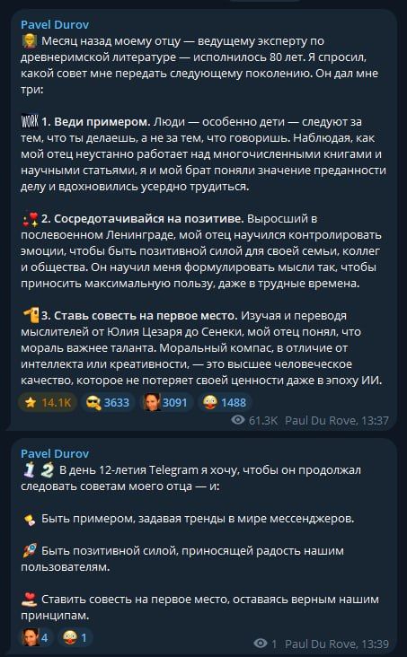 https://strapi.cryptozor.ru/uploads/photo_18860_3259e41ab5.jpg