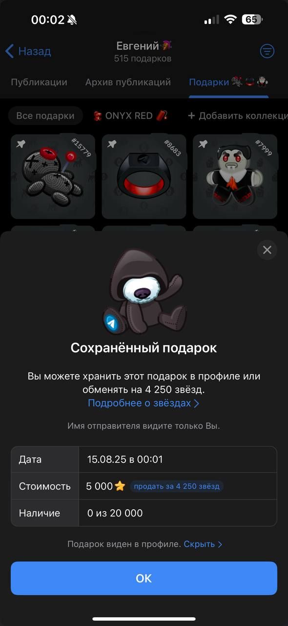 https://strapi.cryptozor.ru/uploads/photo_18878_fd52dfd2d3.jpg
