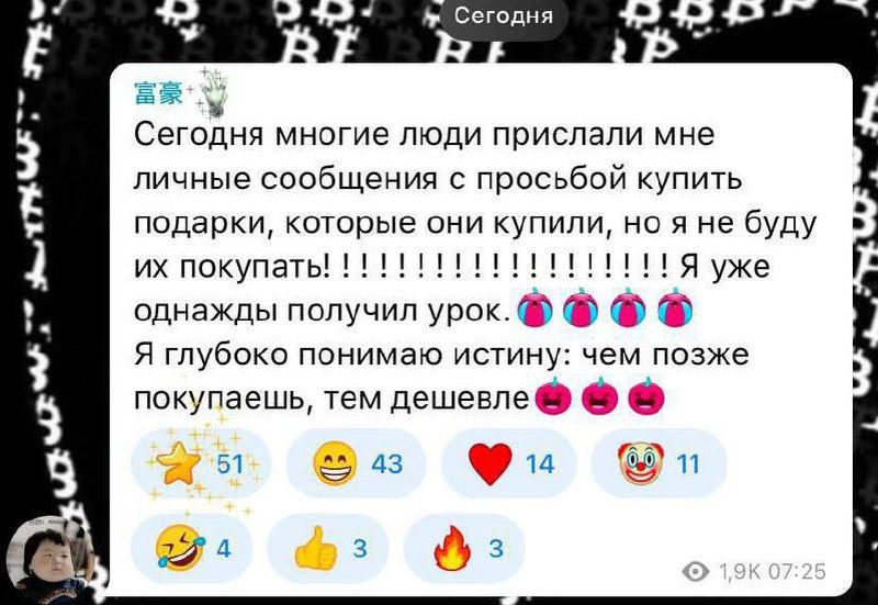 https://strapi.cryptozor.ru/uploads/photo_18889_eaad63c3b8.jpg