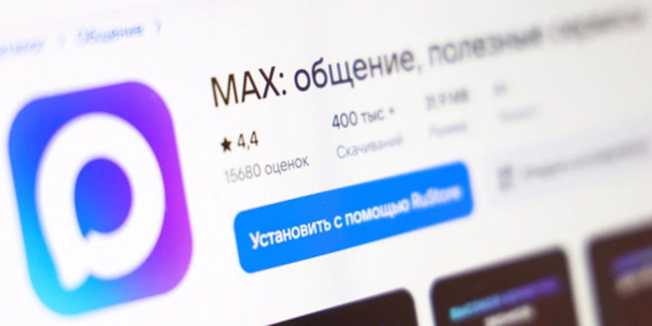 https://strapi.cryptozor.ru/uploads/photo_18982_6c3874ed4c.jpg
