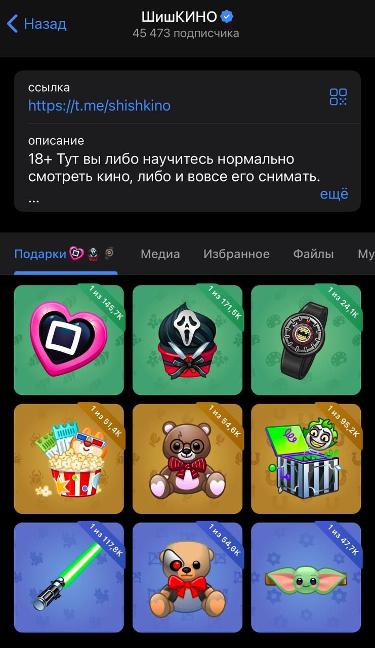 https://strapi.cryptozor.ru/uploads/photo_18986_cdeaf572d6.jpg