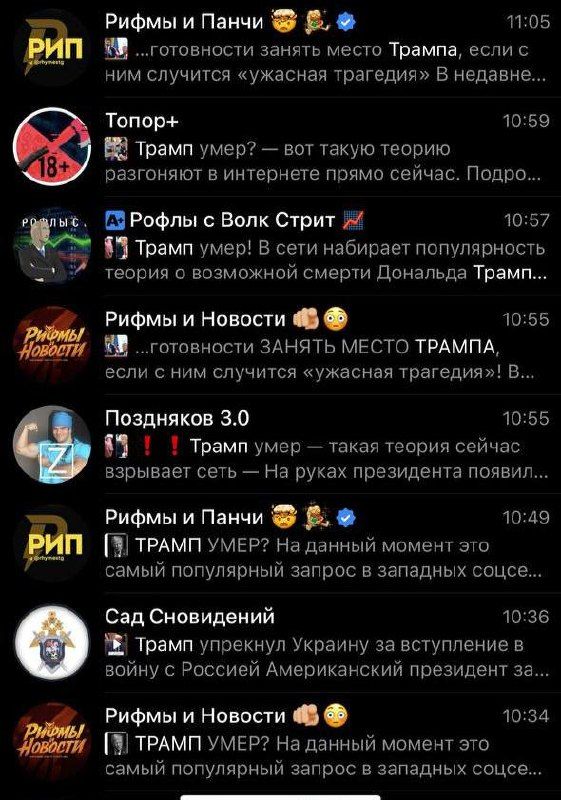 https://strapi.cryptozor.ru/uploads/photo_19112_b0636750ca.jpg