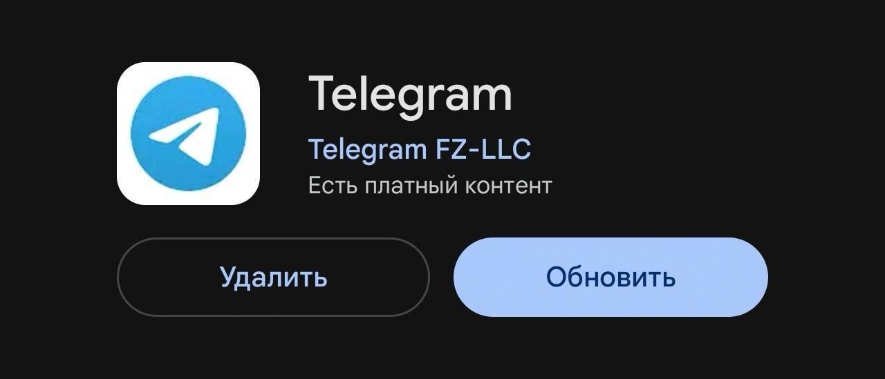 https://strapi.cryptozor.ru/uploads/photo_19132_cfe40ac3e9.jpg