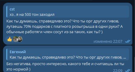 https://strapi.cryptozor.ru/uploads/photo_19445_9e82440a3b.jpg