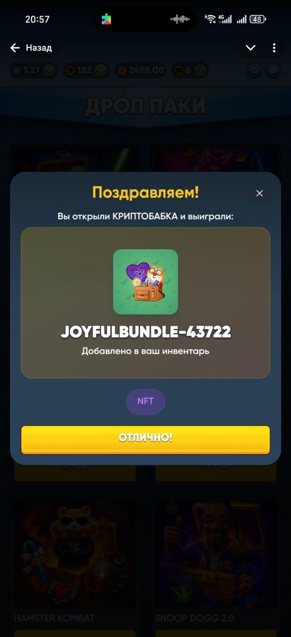 https://strapi.cryptozor.ru/uploads/photo_19574_c0f409607f.jpg