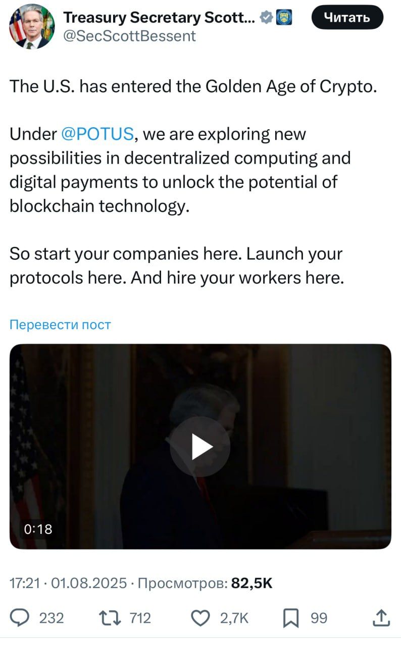 https://strapi.cryptozor.ru/uploads/photo_20006_5e67709011.jpg