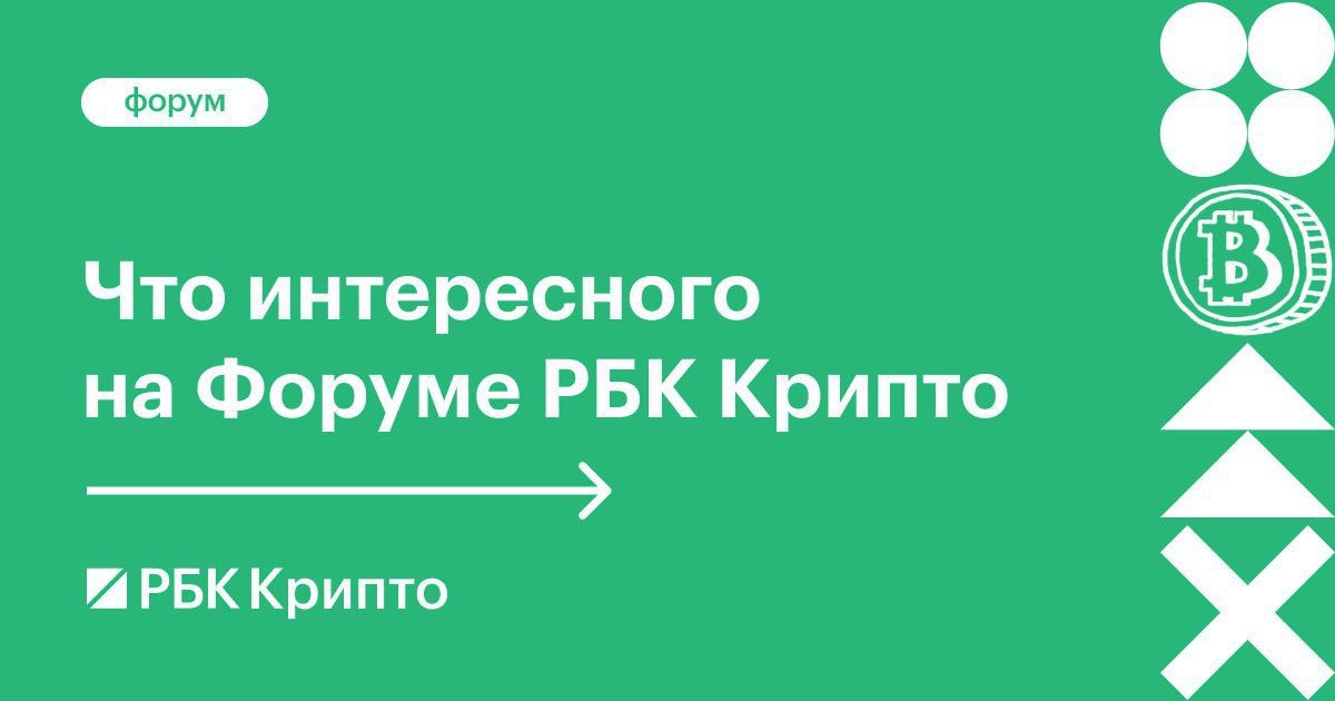 https://strapi.cryptozor.ru/uploads/photo_20008_909993295d.jpg