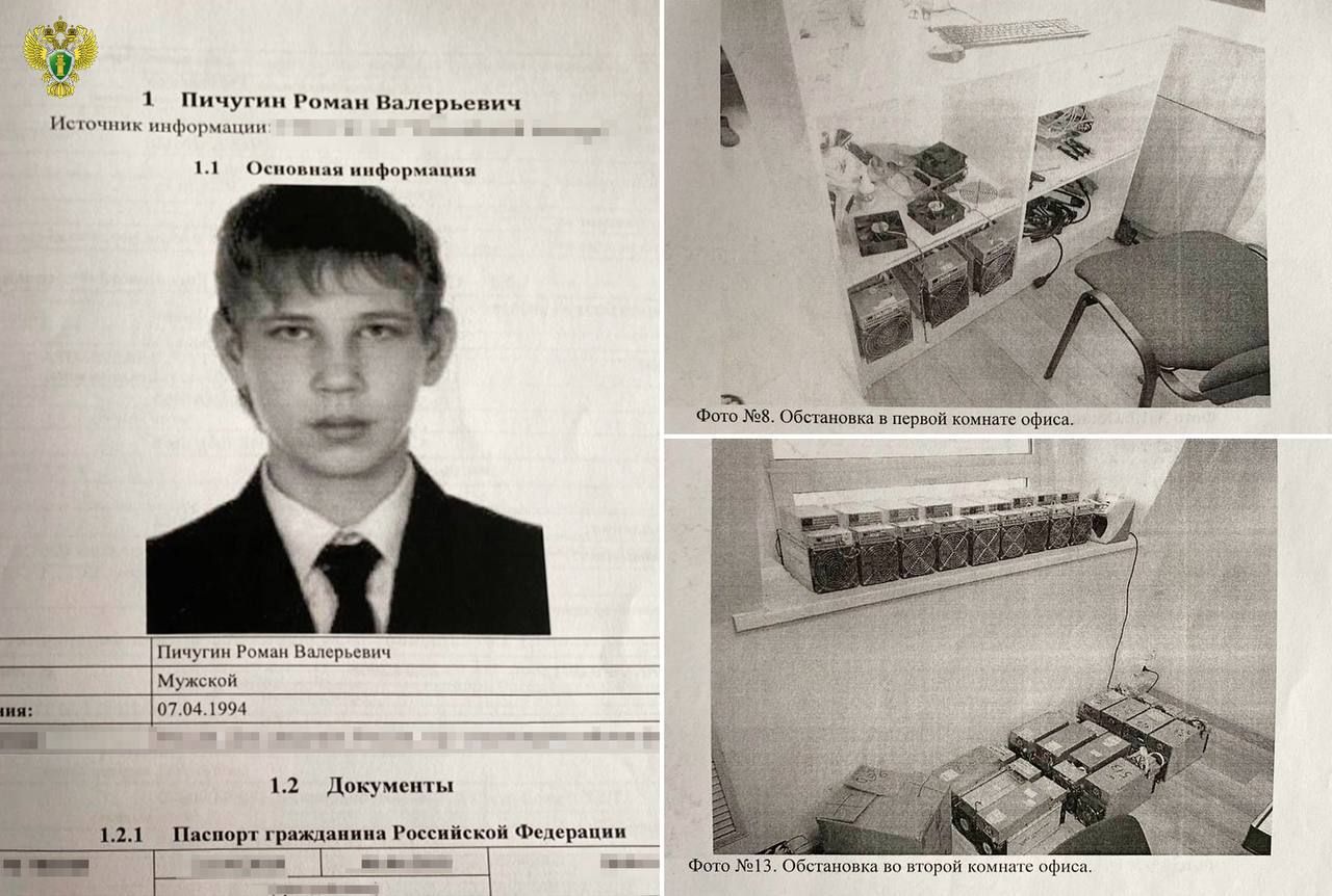 https://strapi.cryptozor.ru/uploads/photo_20154_964d0b8120.jpg