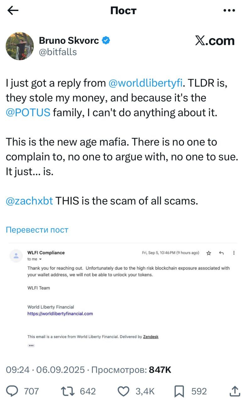 https://strapi.cryptozor.ru/uploads/photo_20279_35201850f9.jpg