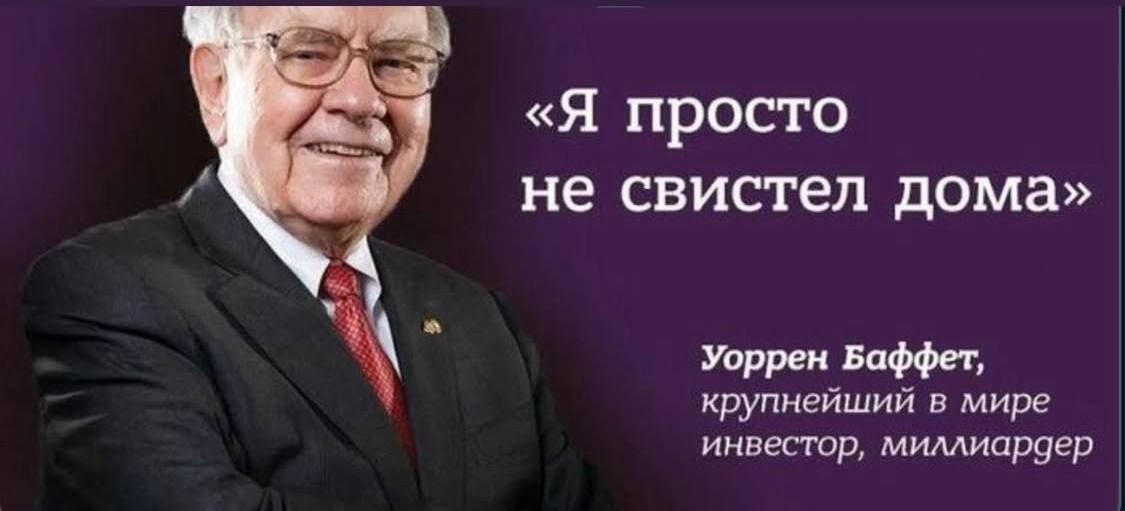 https://strapi.cryptozor.ru/uploads/photo_2226_99ff626e06.jpg
