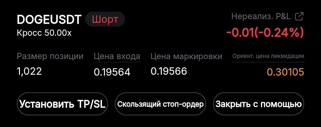 https://strapi.cryptozor.ru/uploads/photo_2606_971c75d3ee.jpg