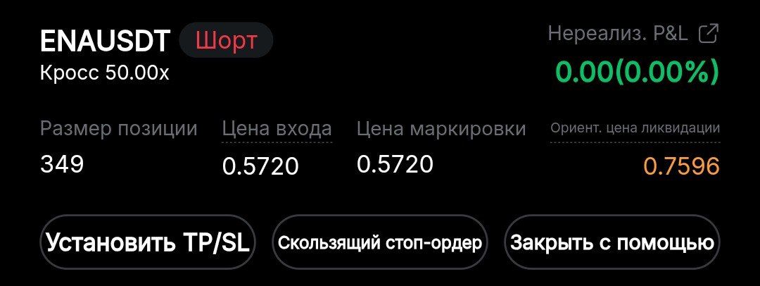 https://strapi.cryptozor.ru/uploads/photo_2643_6b9bf5daaa.jpg