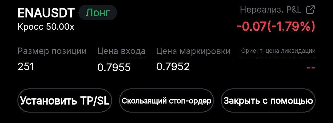 https://strapi.cryptozor.ru/uploads/photo_2709_cdef2e4767.jpg