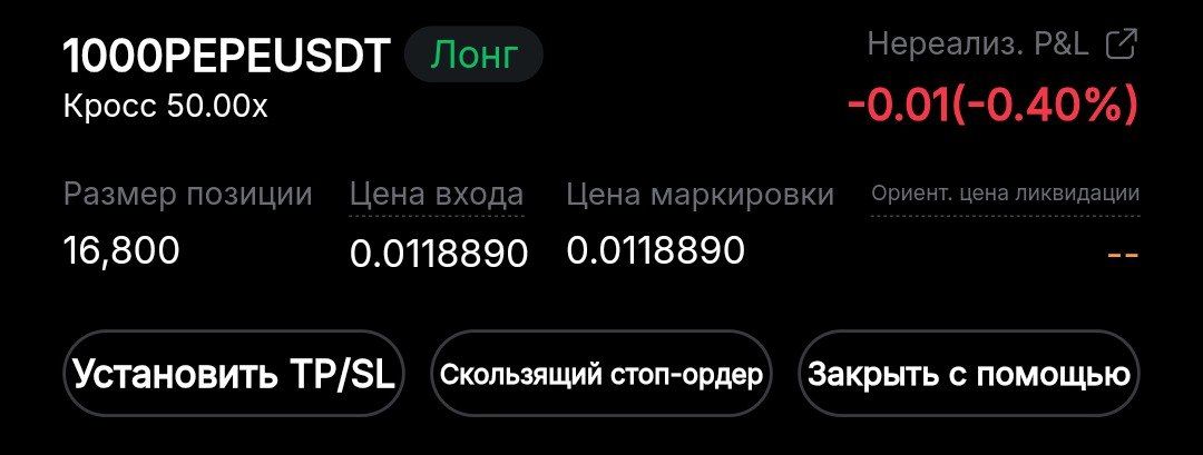 https://strapi.cryptozor.ru/uploads/photo_2750_f5827b3193.jpg