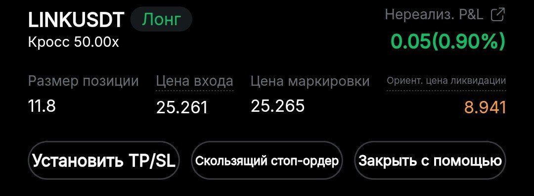https://strapi.cryptozor.ru/uploads/photo_2819_5e000048e2.jpg