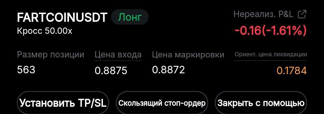 https://strapi.cryptozor.ru/uploads/photo_2833_326eac3442.jpg