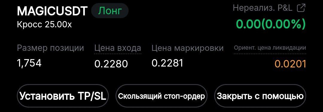 https://strapi.cryptozor.ru/uploads/photo_2864_e243c16593.jpg