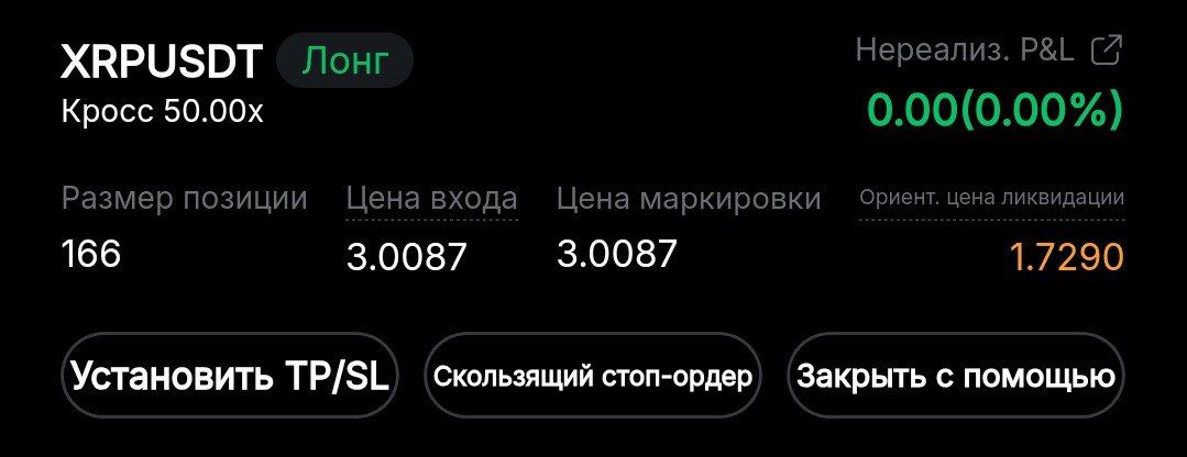 https://strapi.cryptozor.ru/uploads/photo_3067_a0506b3e64.jpg