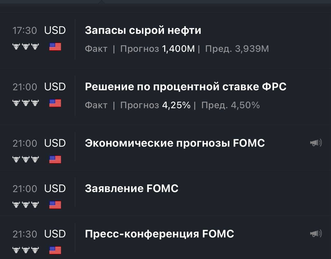https://strapi.cryptozor.ru/uploads/photo_3129_e46bb48f85.jpg