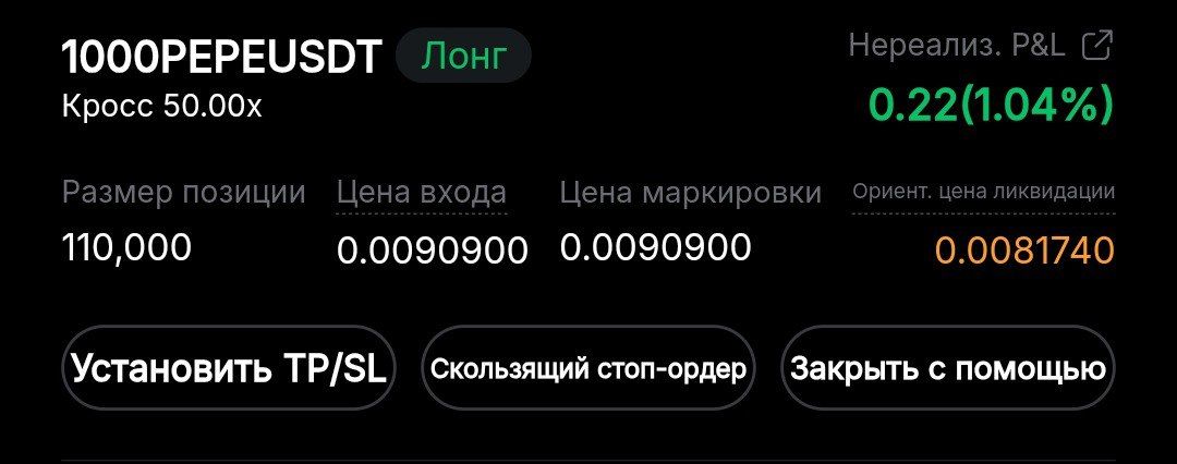 https://strapi.cryptozor.ru/uploads/photo_3220_f1f89319c7.jpg